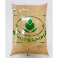 ?สินค้าขายดี? เปราะหอม ผง 1 กิโลกรัม สินค้าบดล้วน 100%