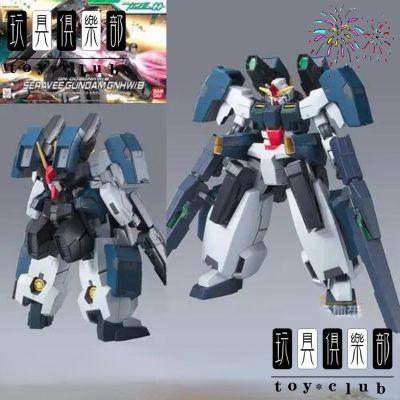 ของเล่นคลับ Gμndam GaoGao โมเดล HG GN-008 Seravee 1/144หุ่นประกอบฟรีหุ่นของเล่นตุ๊กตาขยับแขนขาได้และของสะสม