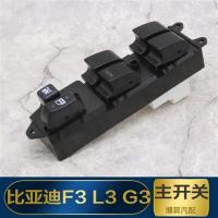 Summer Clearance BYD F3 Power Window Switch Assembly F3RG3L3 Electric Lifter Switch Window