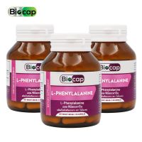 แอลฟีนิลอะลานีน x 3 ขวด ไบโอแคป L-Phenylalanine Biocap แอล-ฟีนิลอะลานีน L Phenylalanine แอล ฟีนิลอะลานีน