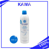 OLYSEE Pure Water Spray 400ml. โอลิเซ่ น้ำแร่ธรรมชาติ ใช้ได้ทั้งผิวหน้าและผิวกาย