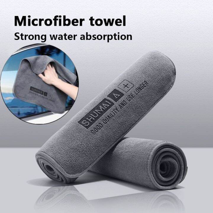 Highend Microfiber Car Wash Towel Soft Drying Cloth Car Body Towels