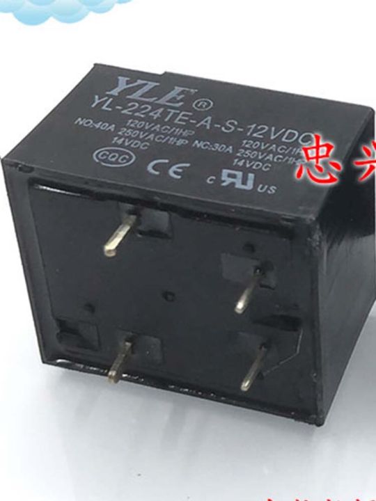 Limited Time Discounts YL-224TE-A-S-12VDC 12V Relay 4Pins