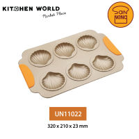 SAN NENG UN11022 6 LINKS SHELL CAKE MOULD N/STICK