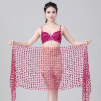 【cw】 Belly dance veil for women belly dancing hip scarf chian belt accessories 【hot】