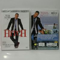 Media Play Hitch / พ่อสื่อเฟี้ยว เดี๋ยวจัดให้ (DVD)