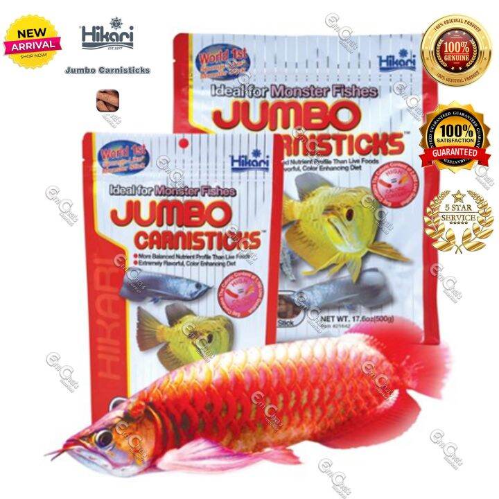Hikari Jumbo Carnisticks for Arowana and other Monster Fish Foods Fish