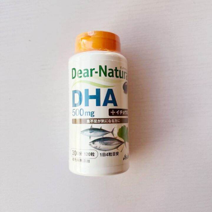 Japan Asahi Asahi DearNatura Deep Sea Fish Oil DHA EPA Ginkgo Biloba