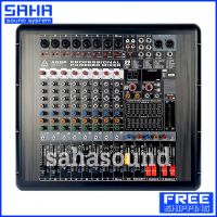 ส่งฟรี MICRO TECH AG8P POWERMIXER 8 CH เพาเวอร์มิกเซอร์ 650W x 4 (ส่งฟรีไม่มีขั้นต่ำ!) sahasound - สหซาวด์