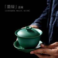 Tureen Kung Fu ชุดถ้วย Gaiwan ถ้วยเครื่องปั้นดินเผาหยาบถ้วยชง