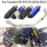 ระบบท่อไอเสียด้านหน้าของรถจักรยานยนต์สำหรับยามาฮ่ายามาฮ่ายามาฮ่า YZF V3 R15 MT125 2021อัปเกรด2020