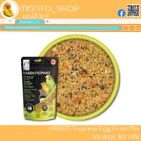 TROPIMIX EGG FOOD BLEND 185 g.