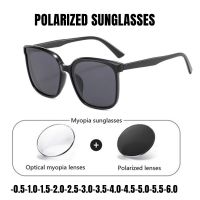 NEW Trend Myopia Polarized Sunglasses Men Women Cat Eye Oversized Black Eyewear Prescription Sun Glasses Diopter 0 To 6.0