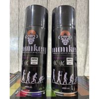 SAP สีสเปรย์ สเปรย์ พ่นรองพื้นอย่างดี ยี่ห้อMonkey สีพ่น spray paint