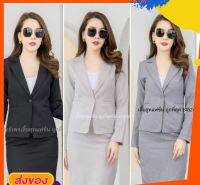 Black Womens Work Suits เสื้อสูทสตรีสีดำอ่อนมีซัพพอร์ทไหล่กระเป๋าจริงกระดุม1เม็ดทรงสวยไม่ยืดผ้าเสริตเย็บสวยมากs m-3xl