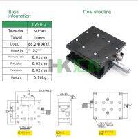 แพลตฟอร์มยกคู่มือ Z-Axis เคลื่อนย้ายได้แม่นยำปรับการปรับแต่งแท่นเลื่อนแพลตฟอร์มยก