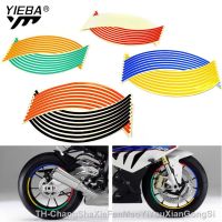 【hot】₪✷  16 Strips Motorcycle Accessories Sticker Tape 17 18inch for HONDA GROM/MSX125 CBR500R/CB500F/X CBR300R/CB300F/FA