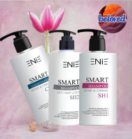 Enie Smart Shampoo Repair &amp; Caring SH1/Anti-Hair Loss SH2/Conditioner Repair &amp; Caring CD1 320 ml สำหรับผมแห้ง หลุดร่วง