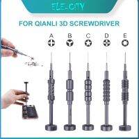 【hot】 Elecity QIANLI Y-Type First-Class Disassemble Driver iPhone Repair Screwdriver Prevent Skidding