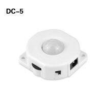 Saklar Lampu Sensor เคลื่อนไหวความไวต่อการตอบสนองสูง PIR DC 12V - 24V สวิตช์เซ็นเซอร์เคลื่อนไหวอินฟราเรดอัตโนมัติสำหรับไฟแถบไฟ LED