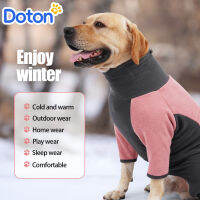 Doton Pets [Tiktok Hot] เสื้อผ้าสุนัขสัตว์เลี้ยงสี่ขาผ้าฝ้ายบุนวมสำหรับฤดูหนาว