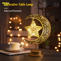 50LM Creative Moon Lamp For Bedroom Battery Operated Moon Star Night Light Table Lamp For Room Decor