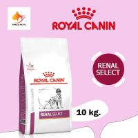 Royal canin Renal Select dog 10kg อาหารสุนัข โรคไต ซีเล็ค ค่าไตสูง แบบเม็ด ขนาด 10 กก