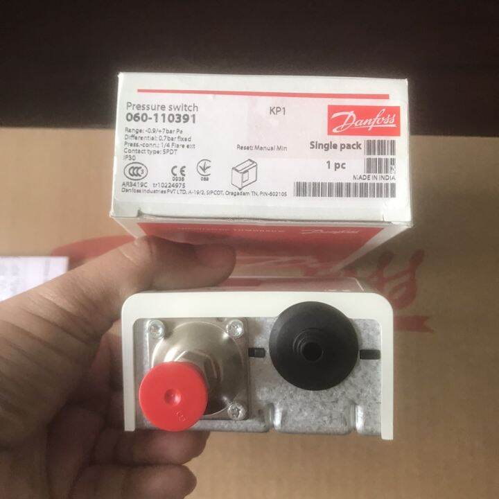 Danfoss KP1 Manual 0601103 060110391 Lazada.co.th