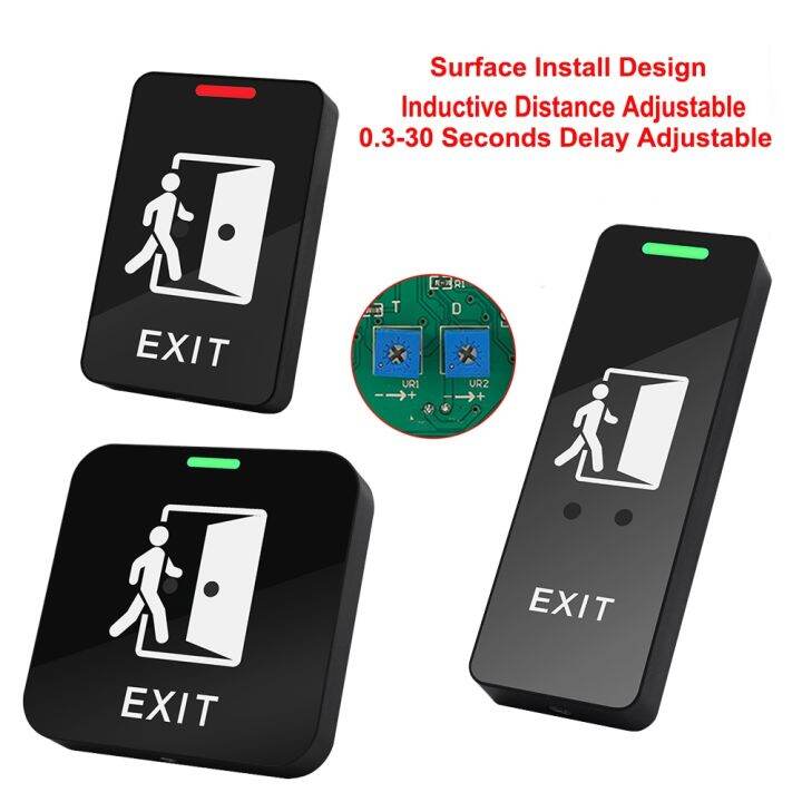 〖koku metals〗DC12V 24V Surface Install Infrared Sensor Door Lock