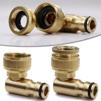 1PCS 16mm 1/2" 3/4" Elbow Quick Connector Brass Copper Adapter Garden Watering Irrigation Connect Repair Durable Coupling Joint Watering Systems  Gard