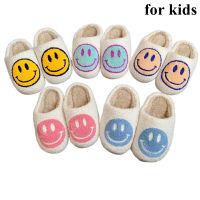 Popular Kids Size Cheap Warm Cute Happy Slipper Plush Soft Indoor Home Shoes