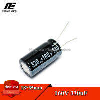 2Pcs 160V 330UF 18*35มม.ตัวเก็บประจุแบบอิเล็กโทรไลติก330UF 160V ความจุ18x35mm