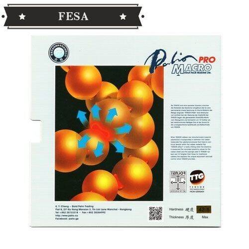 FESA palio beat Leo MACRO ERA table tennis rubber racket set glue