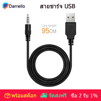 95cm USB Charging Cable Battery Charger Line for DJI OSMO Mobile Stabilizer Camera Handheld Gimbal Accessories