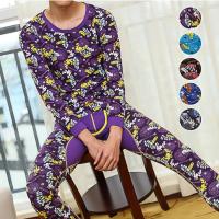 [COD] Mens underwear combed printed suit pure thin section thermal long johns 899 foreign trade