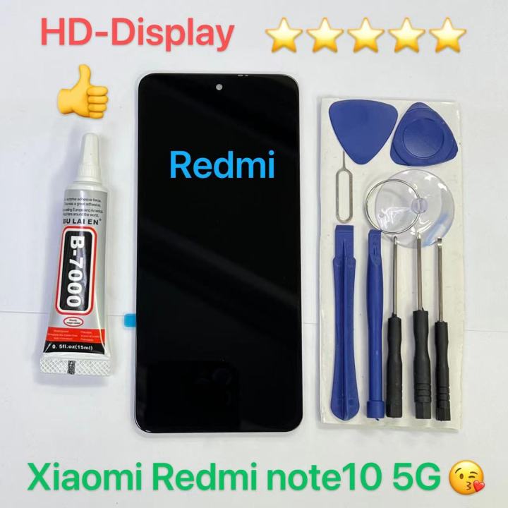 ชุดหน้าจอ-xiaomi-redmi-note10-5g-แถมกาวพร้อมชุดไขควง