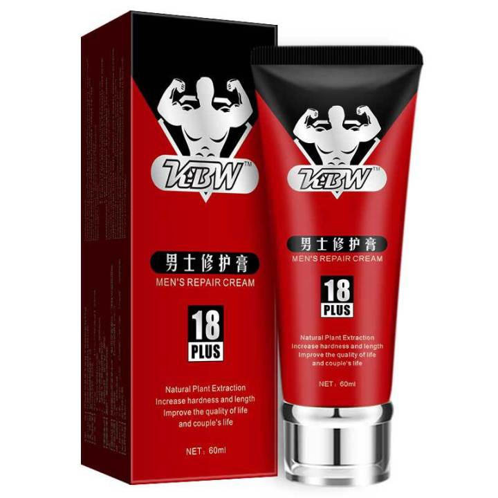 kbw-mens-18plus-ครีมสำหรับท่านชาย-60ml-ไม่มีผลข้างเคียง-บิ๊กไซส์-แข็งแกร่ง-แถมวิธีใช้-ส่งเร็ว