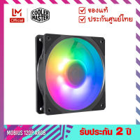 พัดลมเคส (Case Fans) รุ่น Mobius 120P ARGB