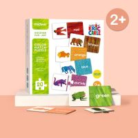 Abcstyle99 Eric Carle Cognitive Matching Puzzle จิ๊กซอว์สำหรับเด็ก 2 ขวบขึ้นไป เสริมสร้างทักษะ พัฒนาการสำหรับเด็ก