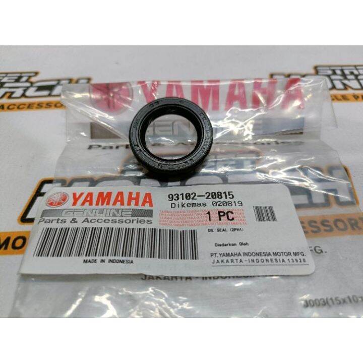 Genuine Yamaha Oil Seal Primary Drive Mio I 125 Soui I 125 Nmax Aerox 