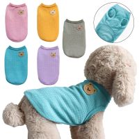 ZZOOI Classic Pet Vest Dog Clothes Cat Solid T-shirt Clothing Dogs Thin Small Chihuahua clothes Summer Breathable Pug Pet Vest York