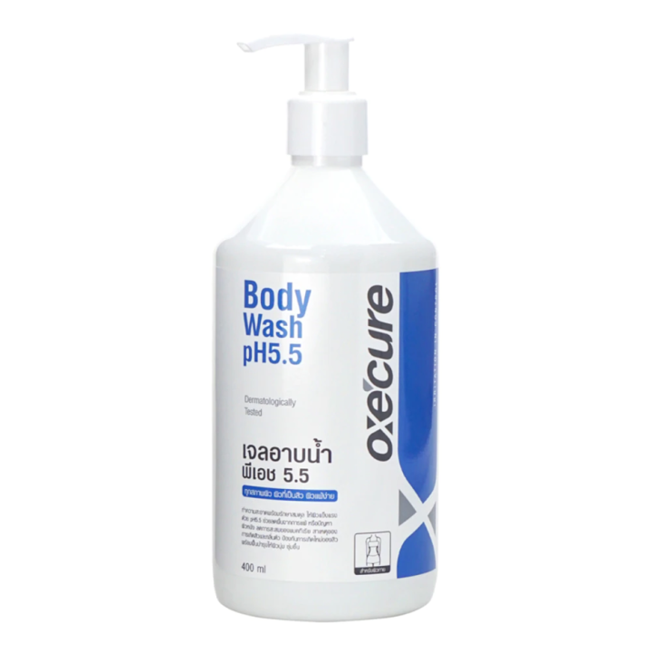 OxeCure Body Wash pH5.5 400ml. อ๊อกซี เคียว บอดี้ วอช พีเอช 5.5 เจล