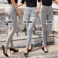 AB Skinny สีเทาควัน ของแท้ จากเพจดัง 300,000 Like กางเกง AB สกินนี่ยีนส์ ผู้หญิง