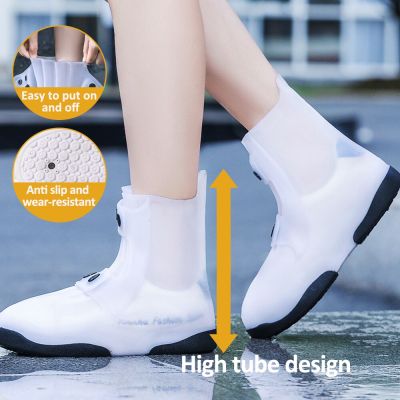 Superior Waterproof Shoe Cover with Button Adjustable Comfort Rain Boot Cover Reusable Outdoor Thickened Non-slip Shoe Protector Shoes Accessories