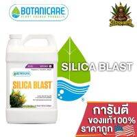 [Ready stcok]⭐⭐⭐⭐Botanicare - Silica Blast ปุ๋ยเสริมเมทริกซ์ซิลิเกตที่แข็งแรงในผนังเซลล์ ทำให้เนื้อเยื่อพืชแข็งแรง ขนาดแบ่ง 50/100/250ML⭐⭐⭐⭐⭐⭐ส่งฟรี