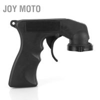 Joy Moto อะแดปเตอร์ปืนสเปรย์พร้อมด้ามจับสําหรับบํารุงรถยนต์