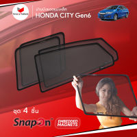 ม่านบังแดดรถ Groovy Thailand ม่านบังแดดแม่เหล็ก HONDA CITY Gen6 (SnapOn Em – 4 pcs)