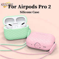 KISSCASE เคสสีลูกอมสำหรับ Airpods Pro 2กรอบซิลิโคนลายหยักพร้อมสายคล้องฟองน้ำครอบหูฟังสำหรับ Air Pod Pro 2 Generation