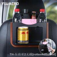 hyf❆┋▤ Car trash can foldable hanging multi-functional storage bucket with board car supplies