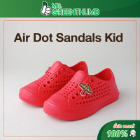 Air Dot Sandals kid รองเท้าคัทชูรุ่นเด็ก